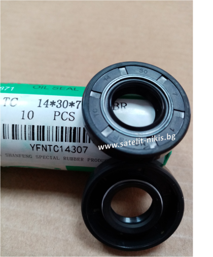  Oil seal AS 14x30x7 NBR NQK.SF/China