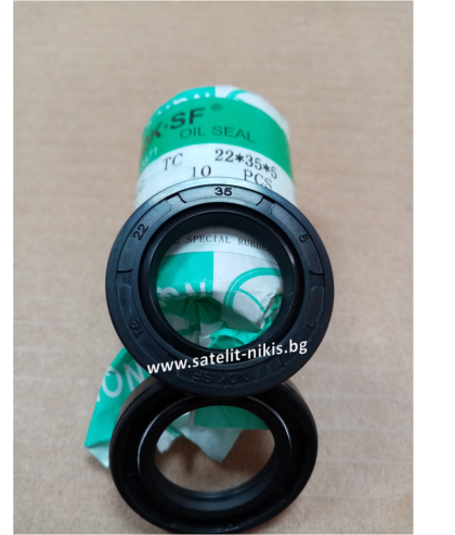  Oil seal AS 22x35x5 NBR NQK.SF/China