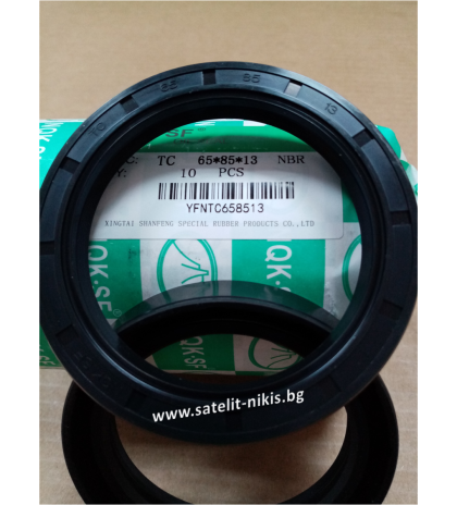  Oil seal AS 65x85x13 NBR NQK.SF/China