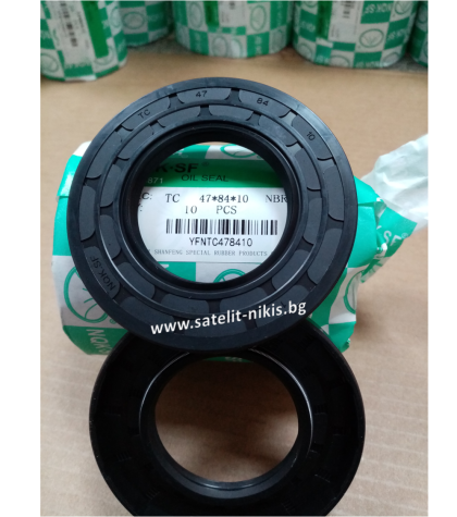  Oil seal AS 47x84x10 NBR NQK.SF/China