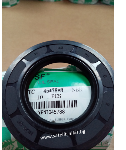  Oil seal AS 45x78x8 NBR NQK.SF/China