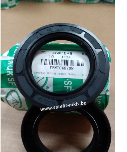  Oil seal AS 46x70x8 NBR NQK.SF/China