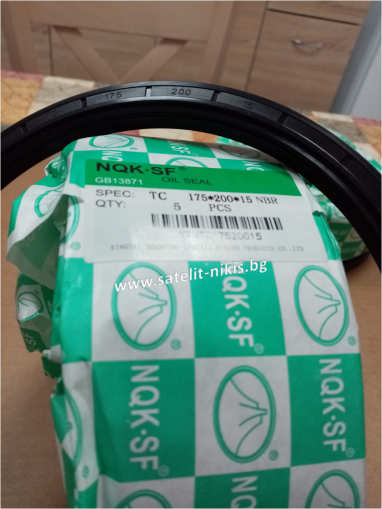  Oil seal AS 175x200x15 NBR NQK.SF/China