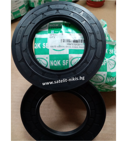  Oil seal AS 70x120x10 NBR NQK.SF/China