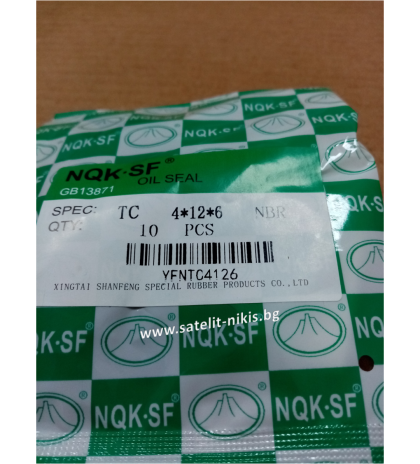  Oil seal AS 4x12x6 NBR NQK.SF/China