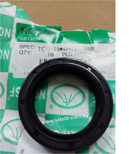  Oil seal AS 35x48x11 NBR NQK.SF/China