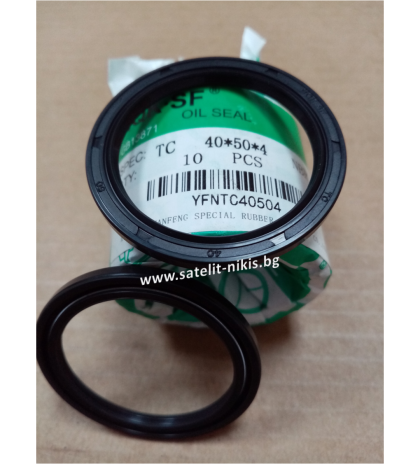  Oil seal AS 40x50x4 NBR NQK.SF/China