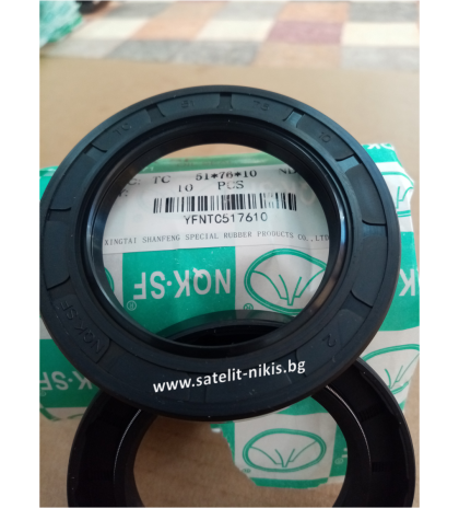  Oil seal AS 51x76x10 NBR NQK.SF/China