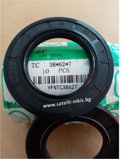  Oil seal  AS 38x62x7 NBR NQK.SF/China