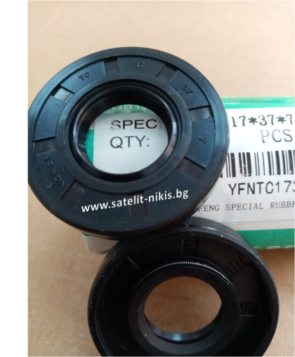  Oil seal  AS 17x37x7 NBR NQK.SF/China