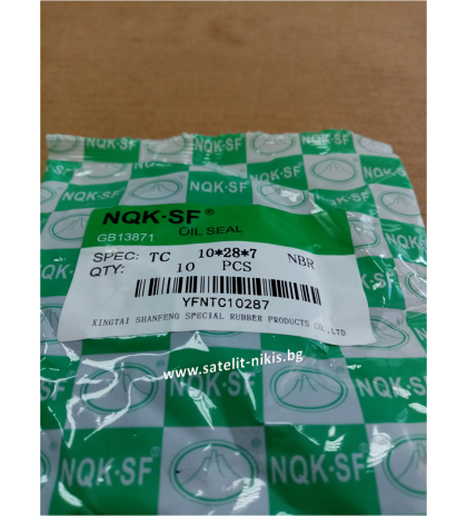  Oil seal  AS 10x28x7 NBR NQK.SF/China