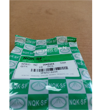  Oil seal  AS 16x24x4 NBR NQK.SF/China