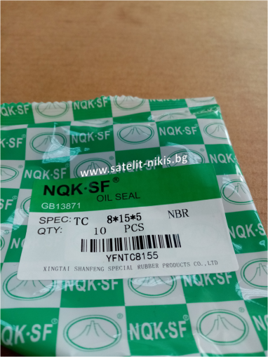  Oil seal  AS 8x15x5 NBR NQK.SF/China