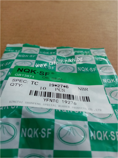  Oil seal  AS 19x27x6 NBR NQK.SF/China