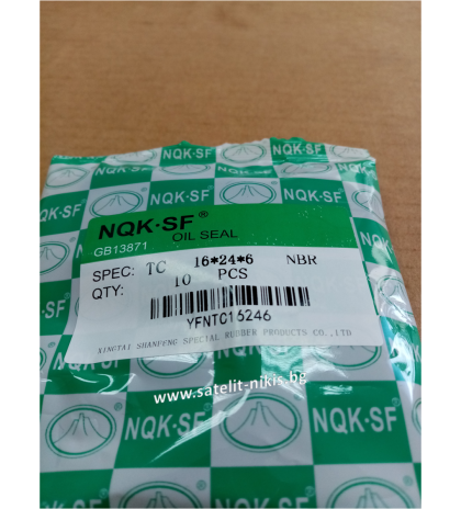  Oil seal  AS 16x24x6 NBR NQK.SF/China