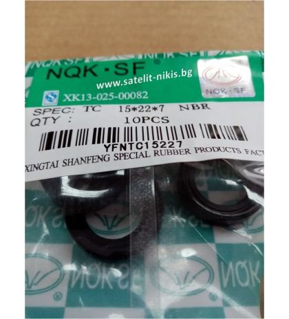  Oil seal  AS 15x22x7 NBR NQK.SF/China