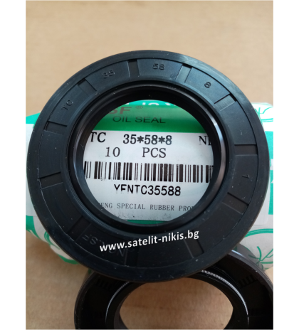  Oil seal  AS 35x58x8 NBR NQK.SF/China