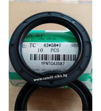  Oil seal  AS 43x58x7 NBR NQK.SF/China