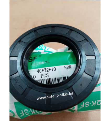  Oil seal  AS 40x72x10 NBR NQK.SF/China, CARRARO 025193, CLAAS 02124590, JOHN DEERE ER025193, LAVERDA 353583182, NEW HOLLAND 353583182, VALTRA KH1161