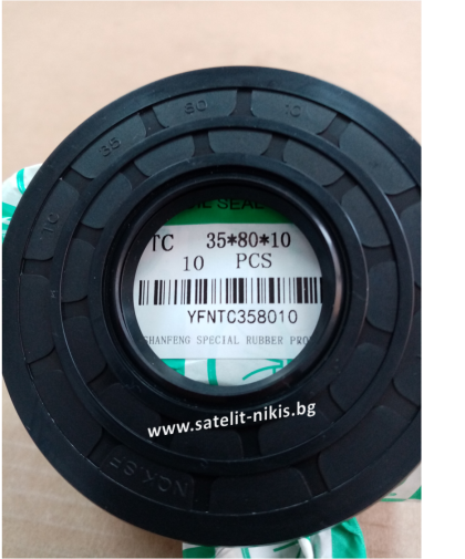  Oil seal  AS 35x80x10 NBR NQK.SF/China, CLAAS 02127370