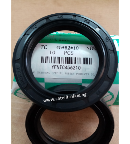  Oil seal  AS 45x62x10 NBR NQK.SF/China