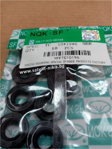  Oil seal  AS 10x19x6 NBR NQK.SF/China