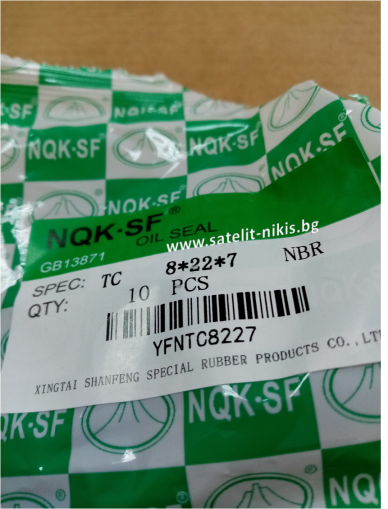  Oil seal  AS 8x22x7 NBR NQK.SF/China