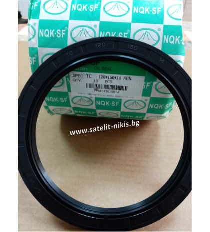  Oil seal  AS 120x150x14 NBR NQK.SF/China