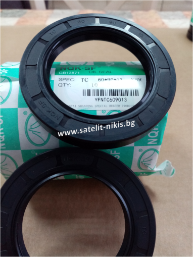  Oil seal  AS 60x90x13 NBR NQK.SF/China, VALTRA KH1120