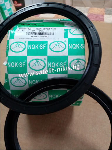  Oil seal   AS 125x150x12 NBR NQK.SF/China