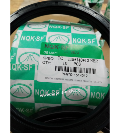  Oil seal  AS 115x140x12 NBR NQK.SF/China