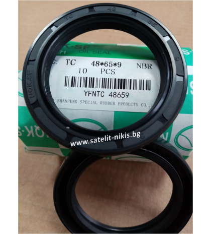  Oil seal  AS 48x65x9 NBR NQK.SF/China