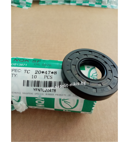  Oil seal   AS 20x47x8 NBR NQK.SF/China