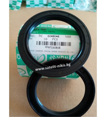  Oil seal   AS 60x80x8 NBR NQK.SF/China