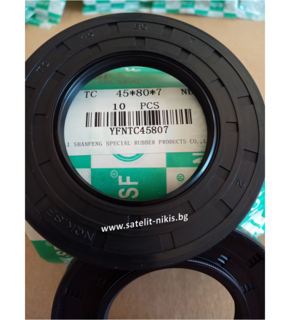  Oil seal   AS 45x80x7 NBR NQK.SF/China