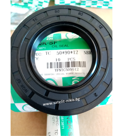  Oil seal   AS 50x90x12 NBR NQK.SF/China