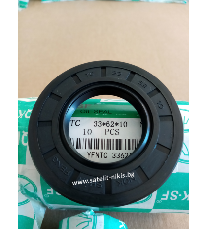  Oil seal  AS 33x62x10 NBR NQK.SF/China