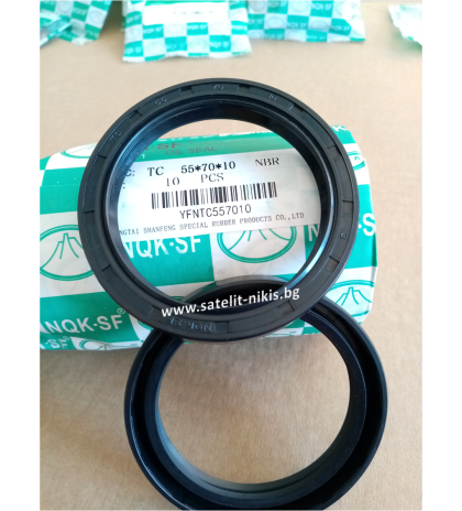  Oil seal  AS 55x70x10 NBR NQK.SF/China