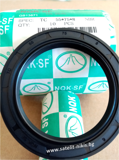  Oil seal  AS 55x75x8 NBR NQK.SF/China