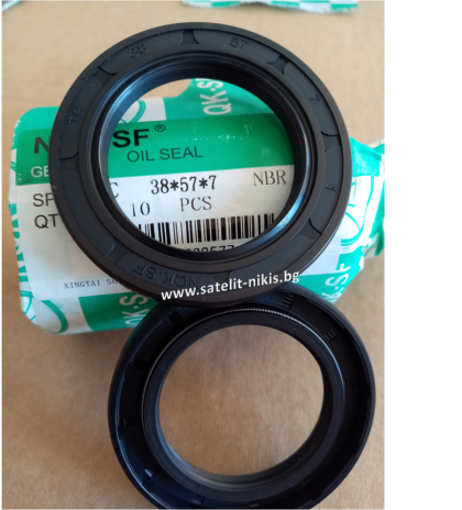  Oil seal  AS 38x57x7 NBR NQK.SF/China