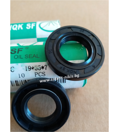  Oil seal  AS 19x35x7 NBR NQK.SF/China