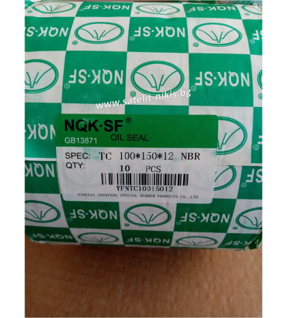  Oil seal  AS 100x150x12 NBR NQK.SF/China