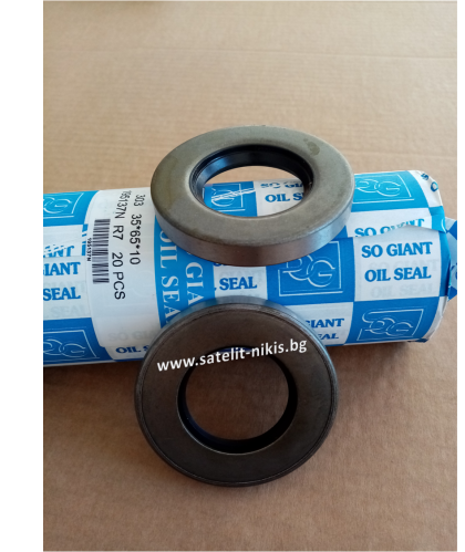 Oil seal  C (303) 35x65x10 NBR SOG/TW, FENDT X552170102000