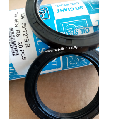 Oil seal AS (104) 55x72x9 R NBR SOG/TW