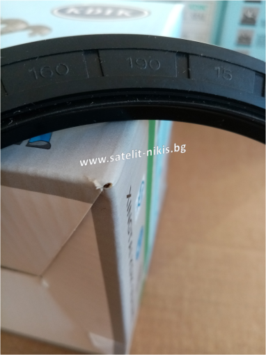 Oil seal AS 160x190x15 NBR XST/China