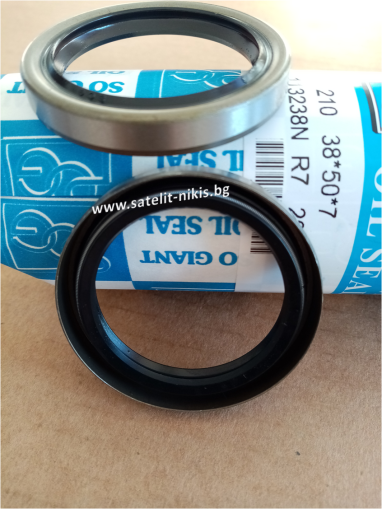 Oil seal BS (210) 38x50x7 NBR SOG/TW