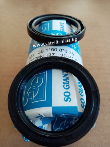 Oil seal  A 38.1x50.8x6.35 NBR SOG/TW, LANDINI 1850519M1, MASSEY FERGUSON 1850519M1