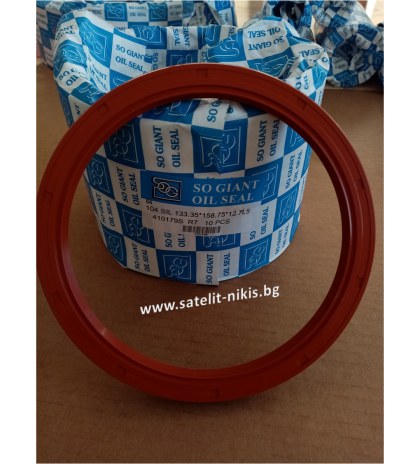 Oil seal  AS (104) 133.35x158.75x12.7 L Silicone SOG/TW, for crankshaft of JCB 02101436, LANDINI 1447691M1, MASSEY FERGUSON 1447691M1,1447691M11,1447691Z1,2418F475 PERKINS 2418F475, RENAULT 7701030494, VOLVO 6212971