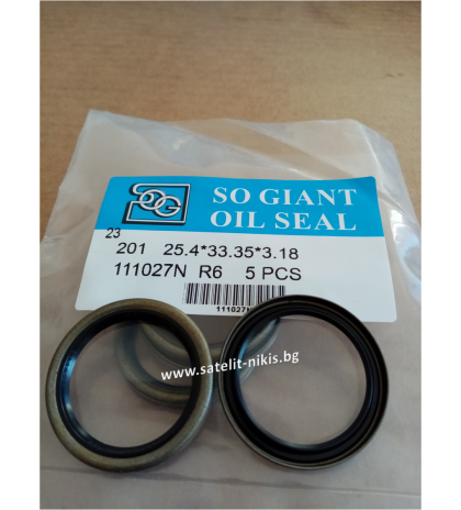 Oil seal BOF (201) 25.4x33.35x3.18  NBR SOG/TW