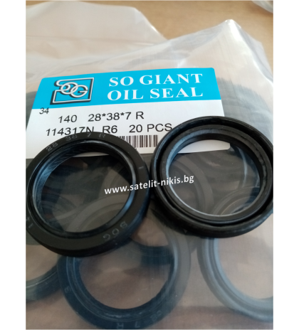 Oil seal ASW (140) 28x38x7 R  NBR SOG/TW